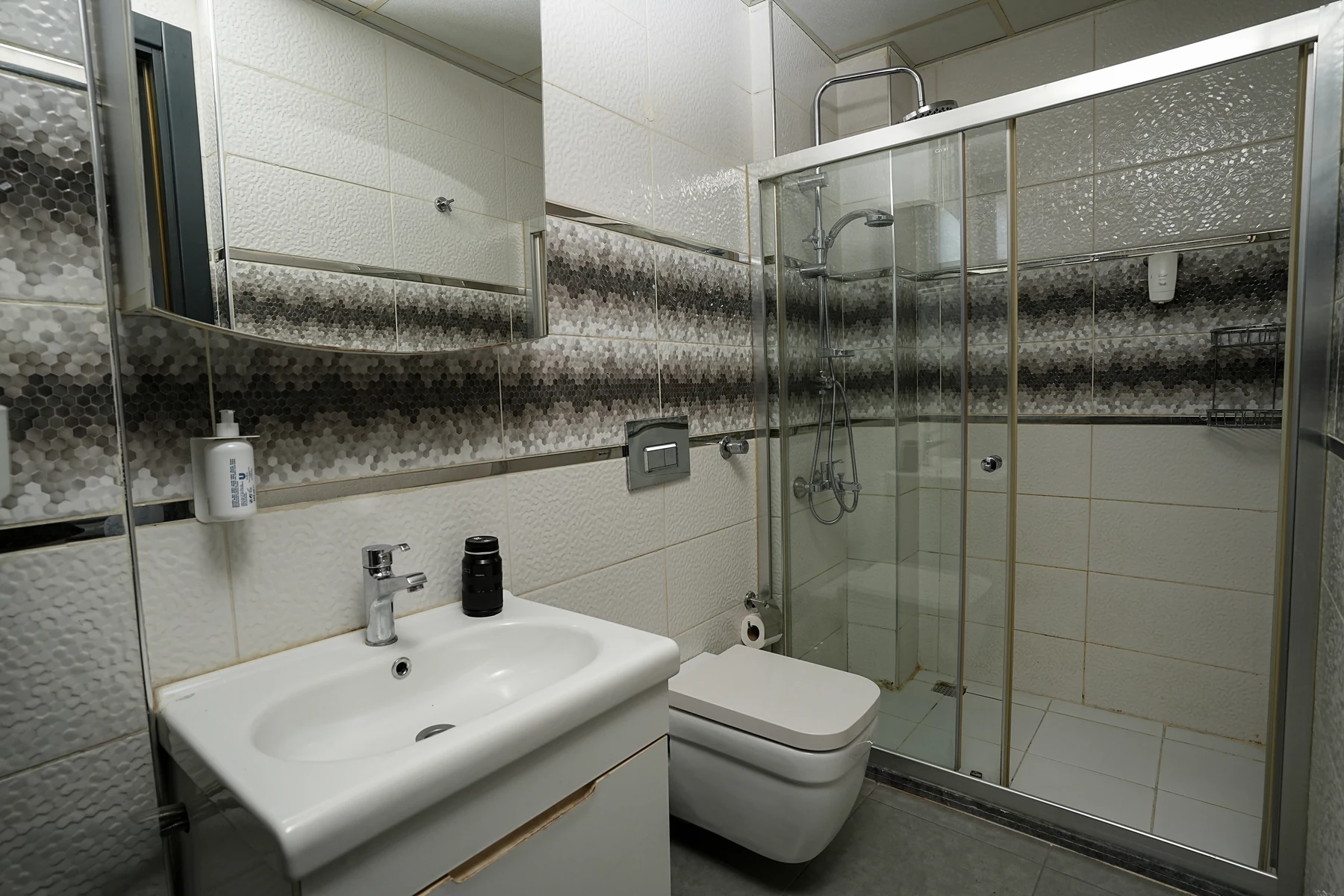 Banyo